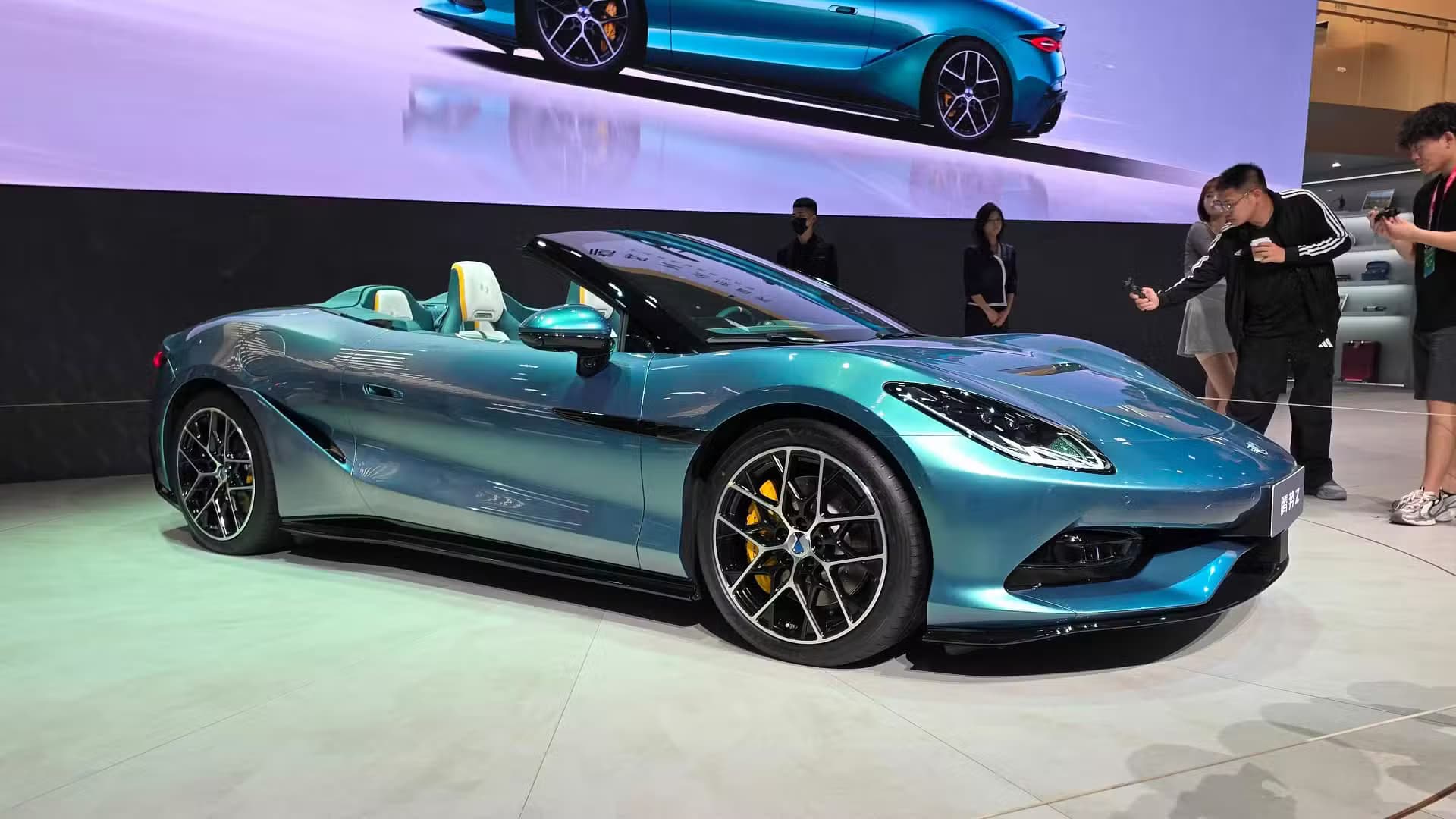 Denza Z Electric Supercar