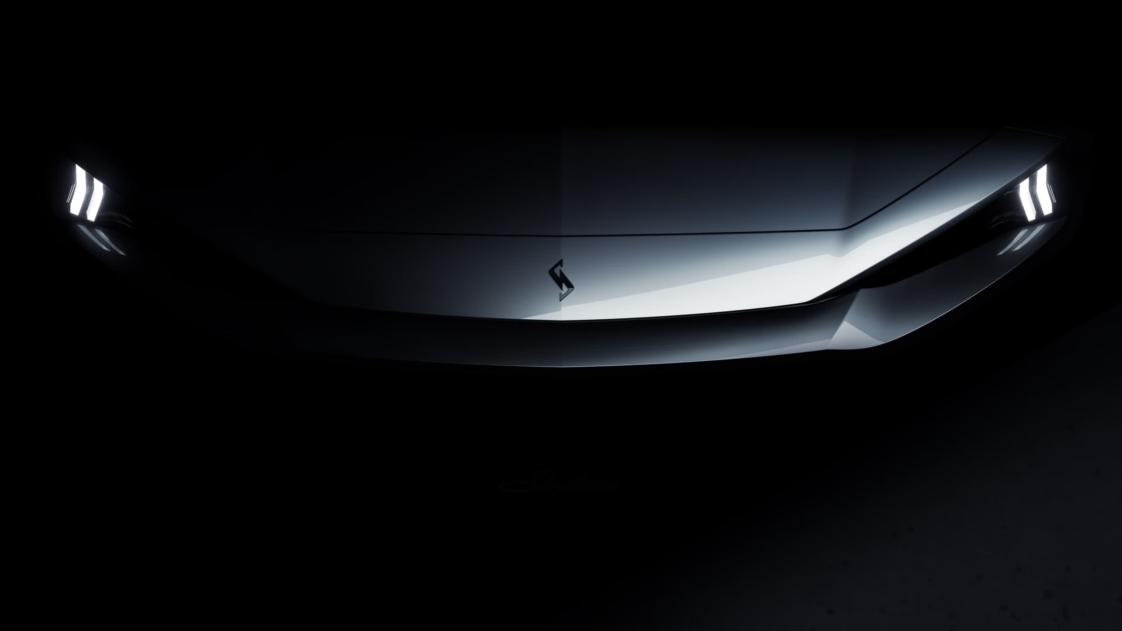 Front silhouette of the new Nissan Skyline sedan